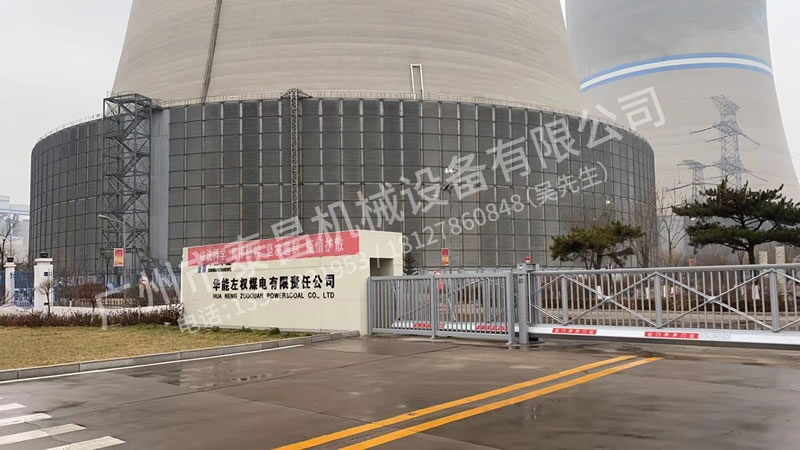 山西省某火電廠3.6萬噸大型煤筒倉清堵應用案例